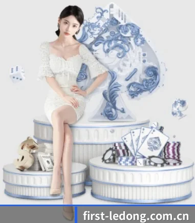 乐动体育 APP